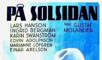 На солнечной стороне