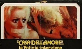 Дом любви... полиция вмешивается