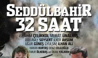 Седдулбахир 32 часа