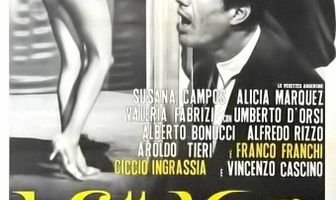 Семь ядовитых змей: Латинский муж