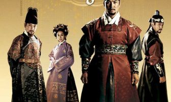 Король Седжон Великий