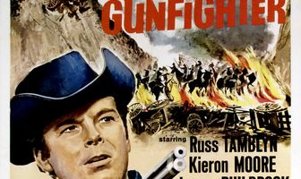 Сын стрелка