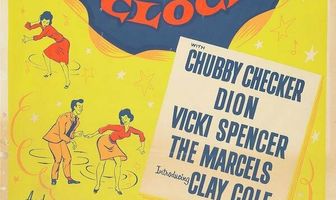 Твист круглые сутки