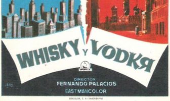 Виски и водка