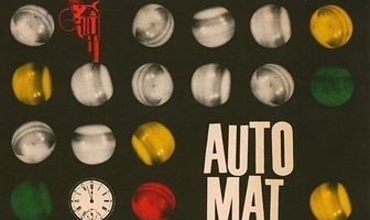 Автомат желаний