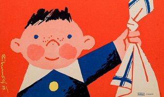 Узелок на платке