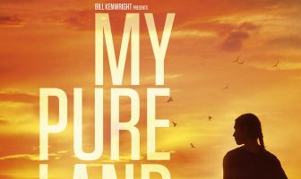 Моя чистая земля