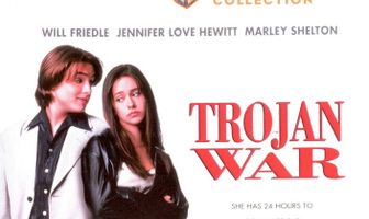 Троянская штучка