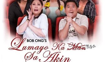 Lumayo ka nga sa akin