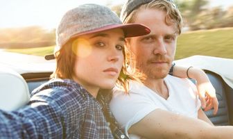 Гей-каникулы