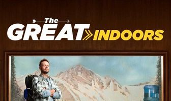 В четырех стенах