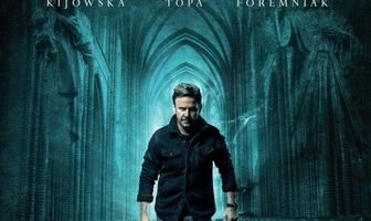 Слуга божий