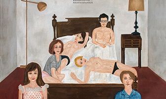 Снова одинок