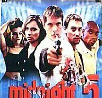 Завтра к полуночи