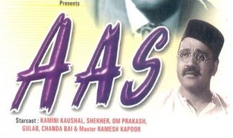 Aas