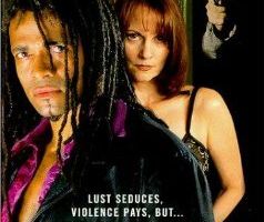 Убийственная любовь