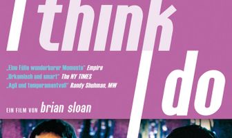 Пожалуй, да