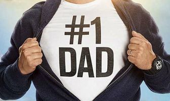 Все схвачено