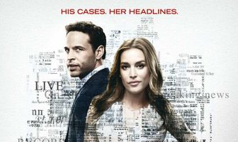 Дурная слава