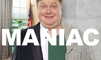 Маньяк