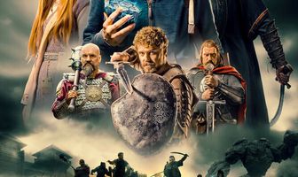 Сторожевая застава