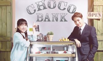 Шоколадный банк