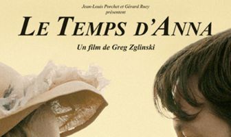 Жизнь с Анной