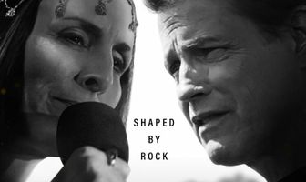 Последний концерт