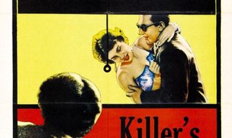 Поцелуй убийцы