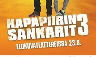 Лапландская одиссея 3