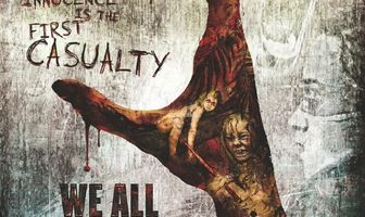 Мы все падём