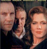 Принц центрального парка