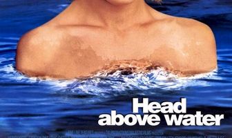 Как удержаться на плаву