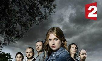 Исчезновение