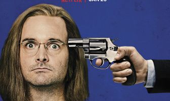 Глупый и бессмысленный жест