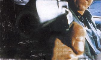 Плохой лейтенант