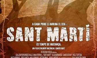 Сант Марти