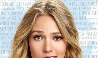 Завтра не наступит