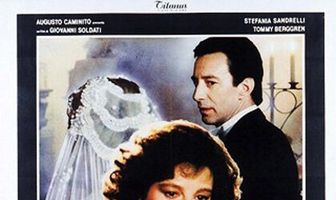 Американская жена