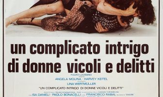 Сложная интрига с женщинами, переулками и преступлениями