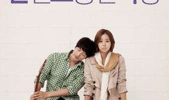 Драгоценная любовь