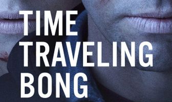 Бонг времени