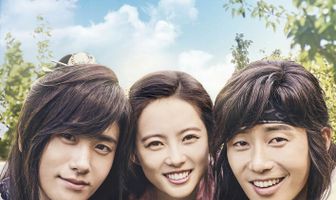 Отряд Хваран