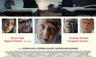 Кто спасет розы?