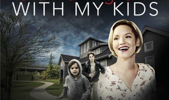 Незнакомец с моими детьми