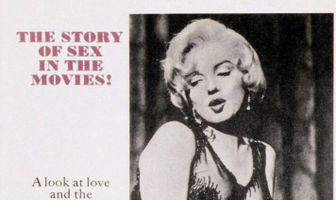 Богини любви