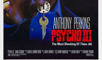 Психо 3