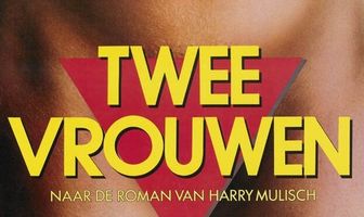 Две женщины