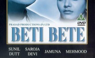 Beti Bete