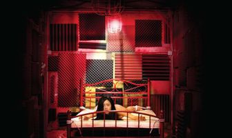 Пусть никто не спит